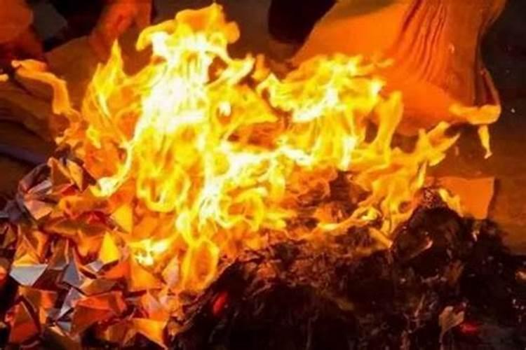 十月初一碰到烧纸的怎么办？