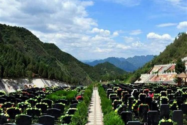 梦见给自己买墓地是什么预兆？