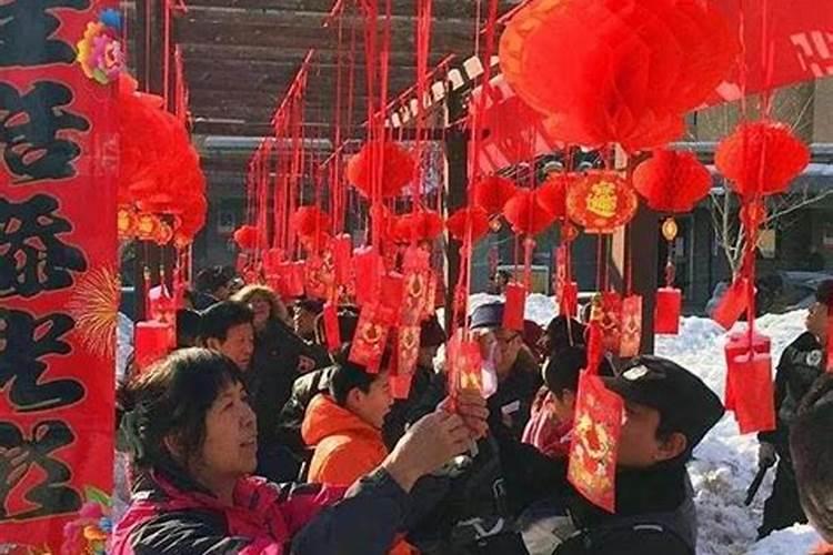 哪一年元宵节在2月15日？