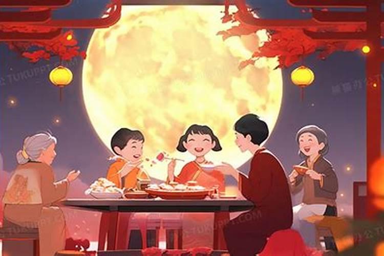 八月十五男方习俗