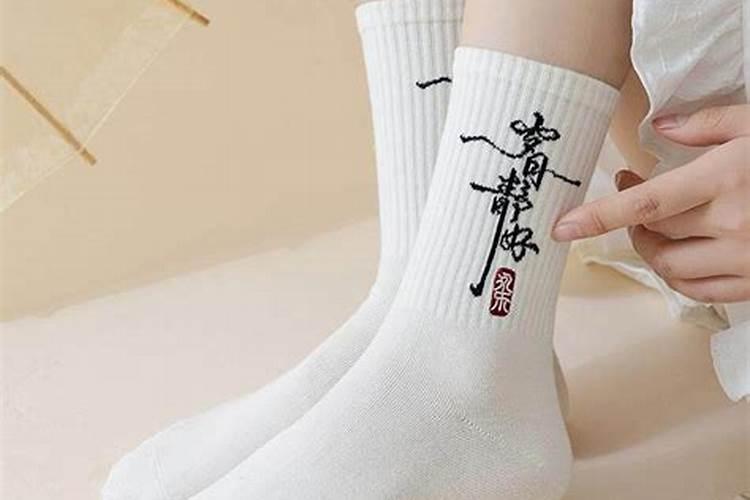 白羊座女生配什么座最合适？