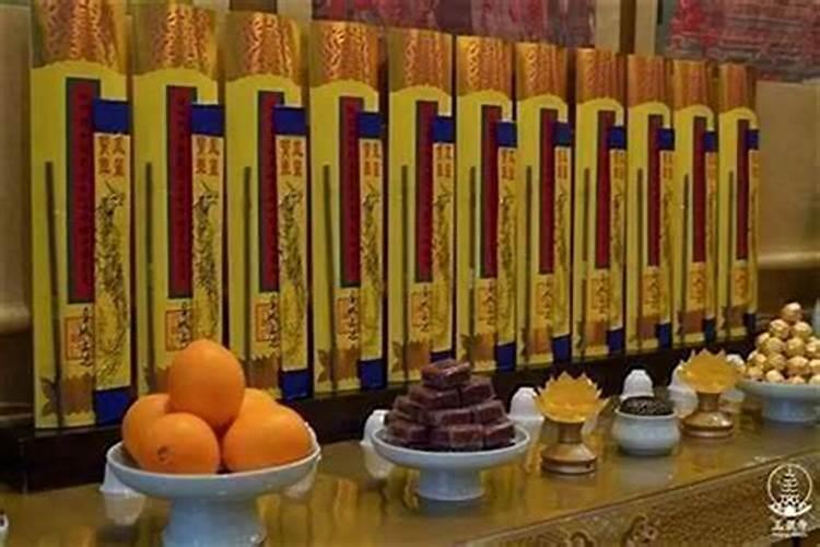 超度亡灵需要发愿吗？