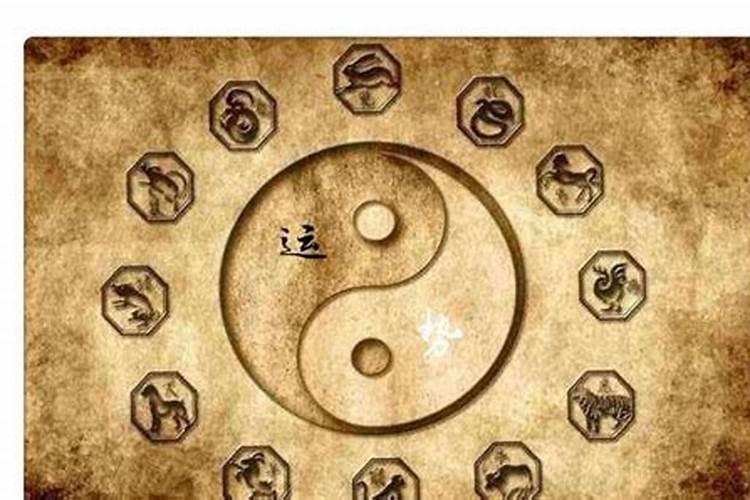 本命年为什么运气那么差？