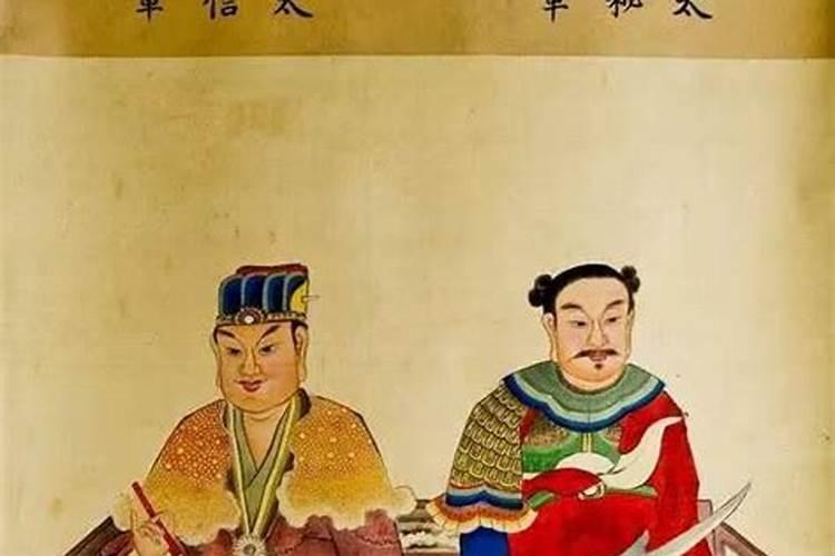 庚子太岁卢秘大将军怎样破？