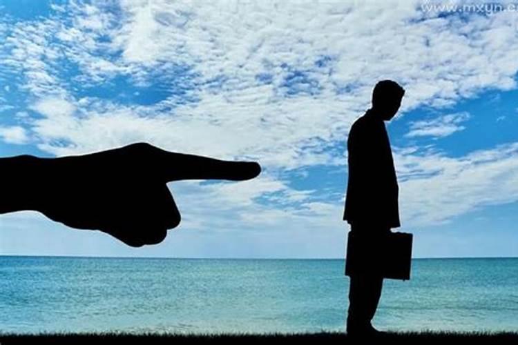 梦见领导了是什么意思？