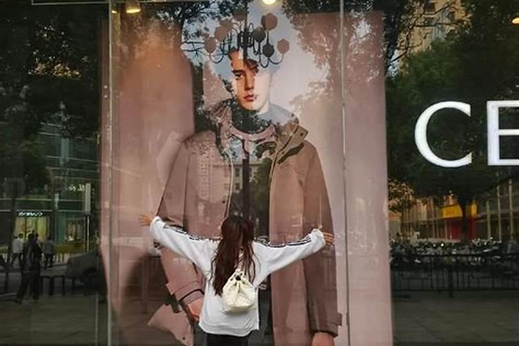 八字测算未来老公何时出现