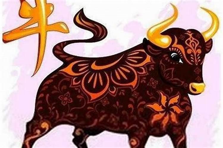 属牛农历三月出生运势如何？