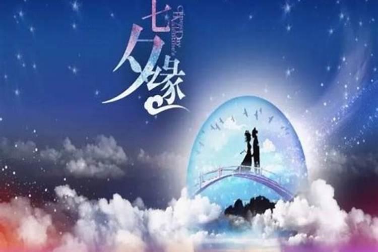 七月属相运势如何？