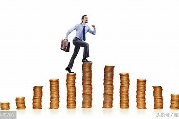 算一算近期事业运