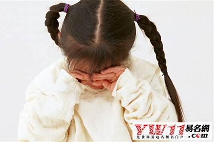 梦见女孩子哭怎么回事？