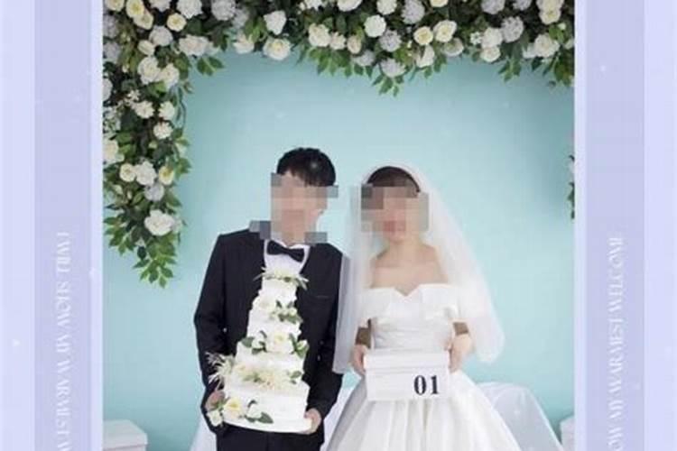 梦见和学生结婚邀请我