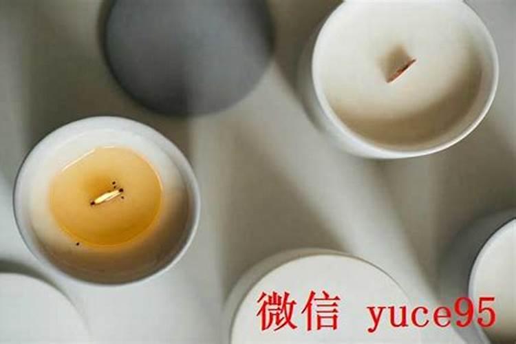 台山哪里有算命的高人？