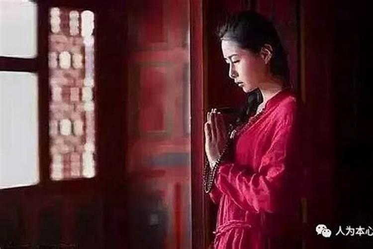 遇到小人默念的话