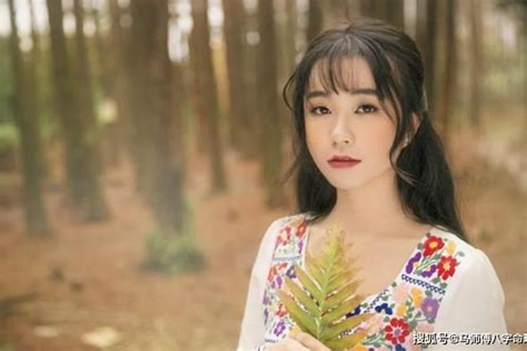 德行不错的女生婚姻不顺