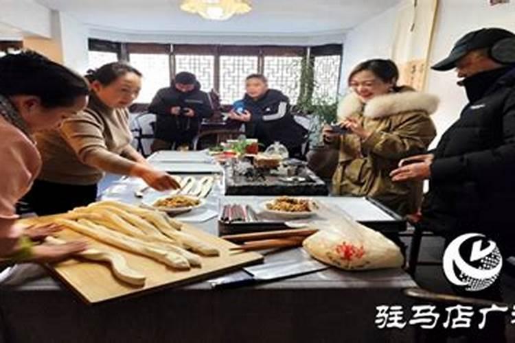 驻马店冬至习俗