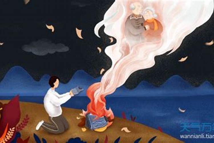 寒衣节的风俗有哪些简短说明？