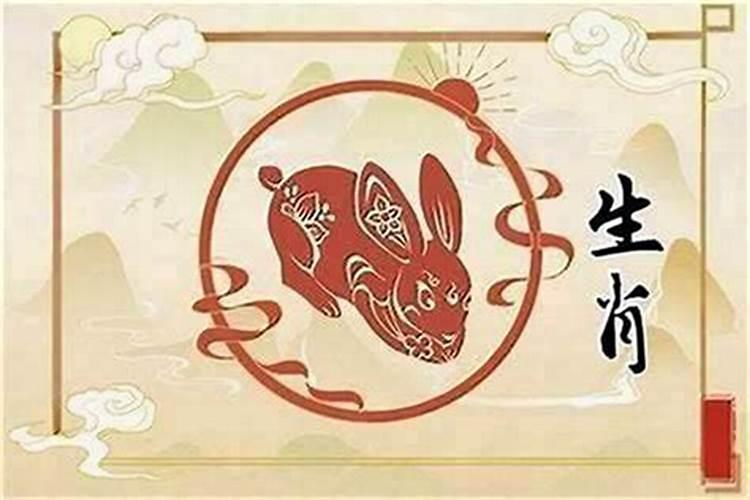 87年兔下半年运势如何？