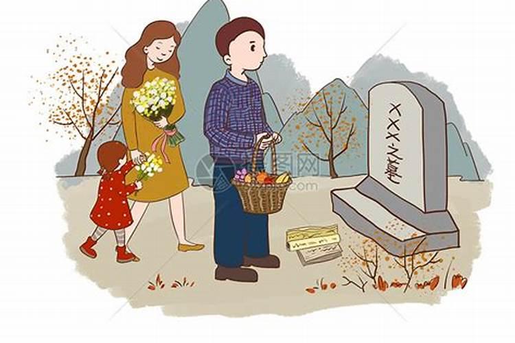 寒衣节扫墓注意事项