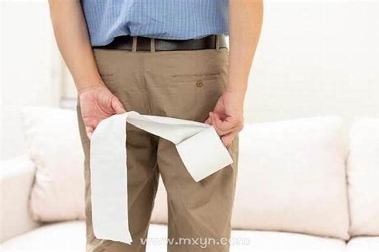 梦见拉屎弄到裤子上