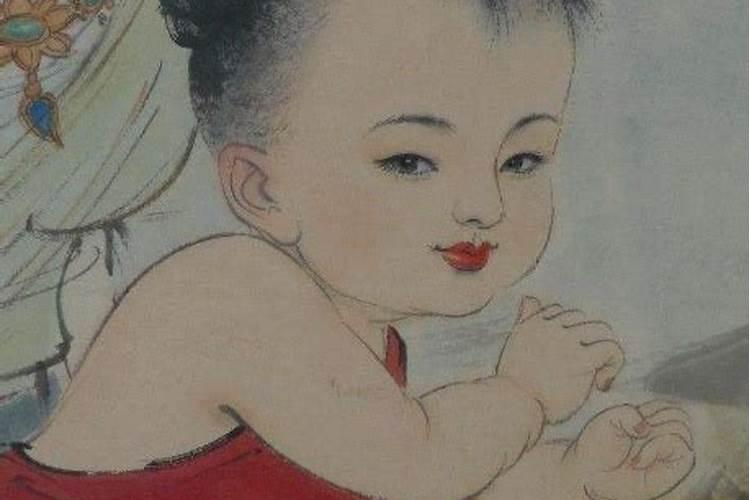 童子命脏童儿仙童儿的区别