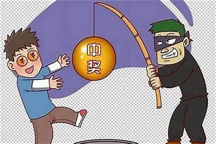 犯了小人什么意思犯太岁？