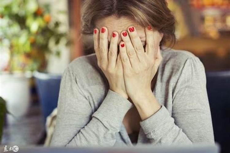 戊戌日出生婚姻不顺