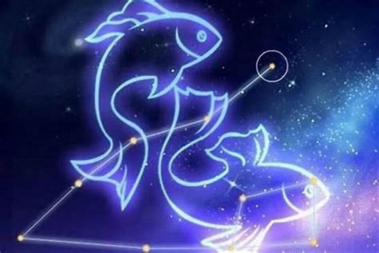 双鱼座男生和什么星座最配？