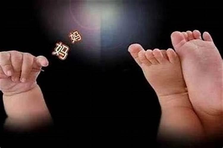 三个月之前堕胎会有婴灵吗？