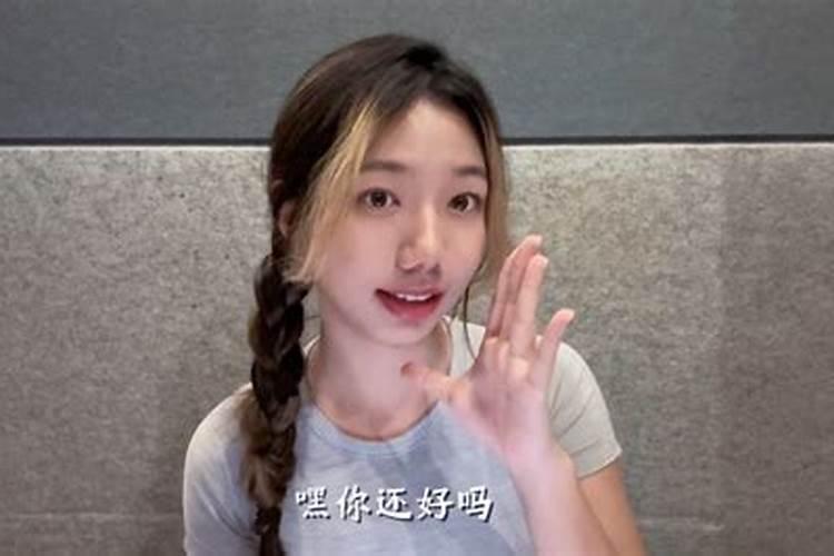 老是梦见喜欢的人不喜欢我