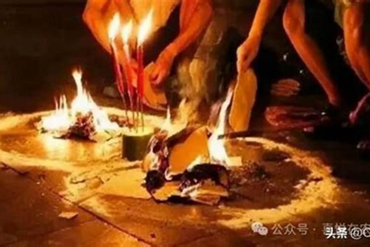 七月十五烧纸祭祖