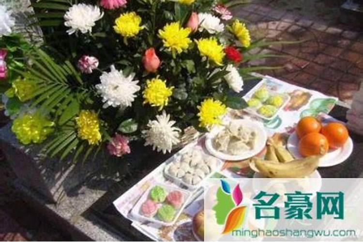 清明节上坟用什么供品可以拿回家？
