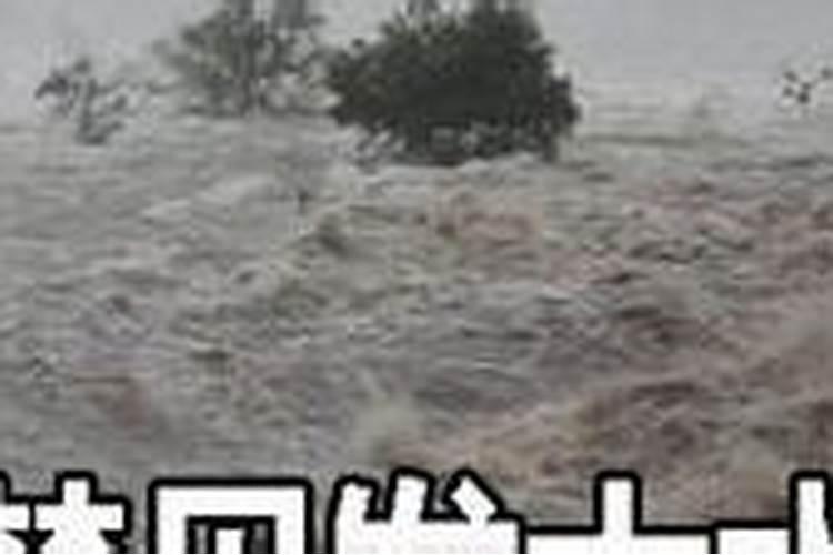 梦见水突然涨到家门口流了