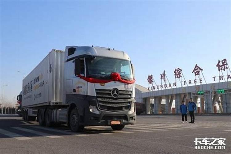 宁夏至墨尔本运输价格