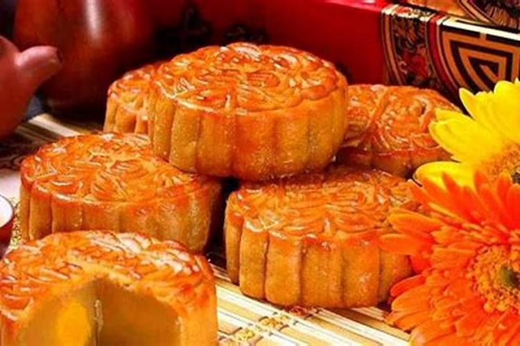 烟台八月十五习俗