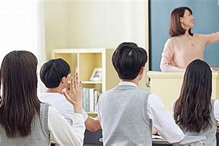 多次梦到一个异性同学？