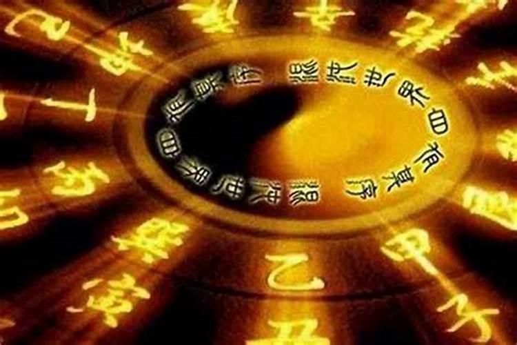 十月初一生的是童子命吗？