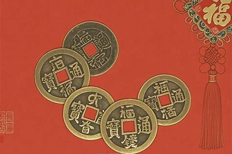 生肖狗犯太岁如何化解？