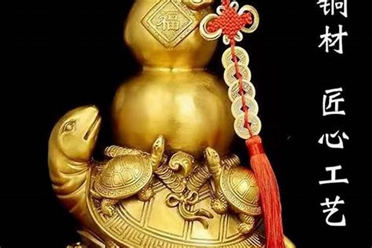 招财避小人的物品