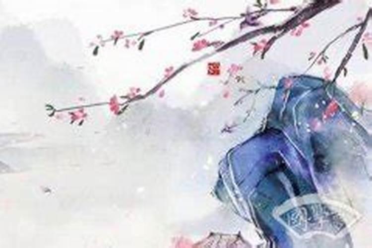 八字测你命带多少桃花？