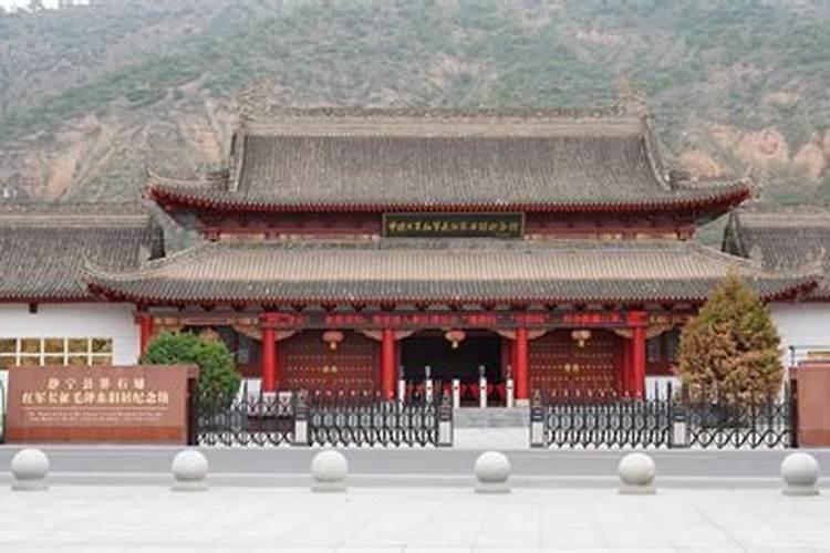 静宁哪里有算婚姻好点的人？