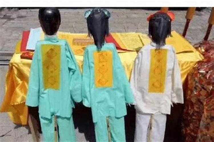 童子命还替身多少钱？