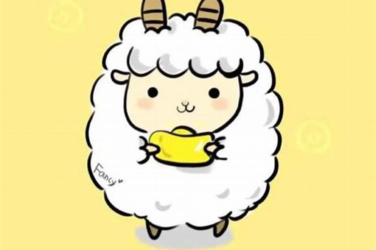 属羊2026年全月份的运程怎样？