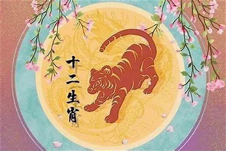 1986年属虎人运势如何？