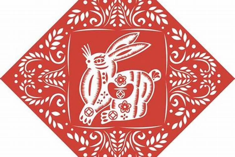 63年兔子腊月运势