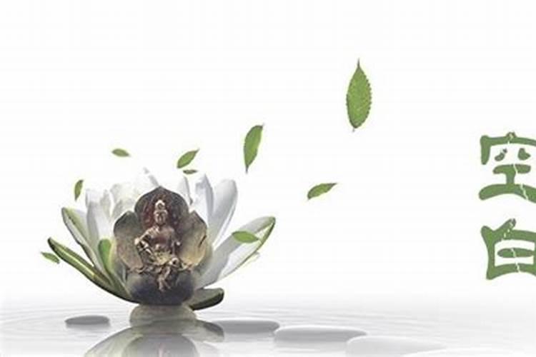 超度亡灵什么时间最合适？