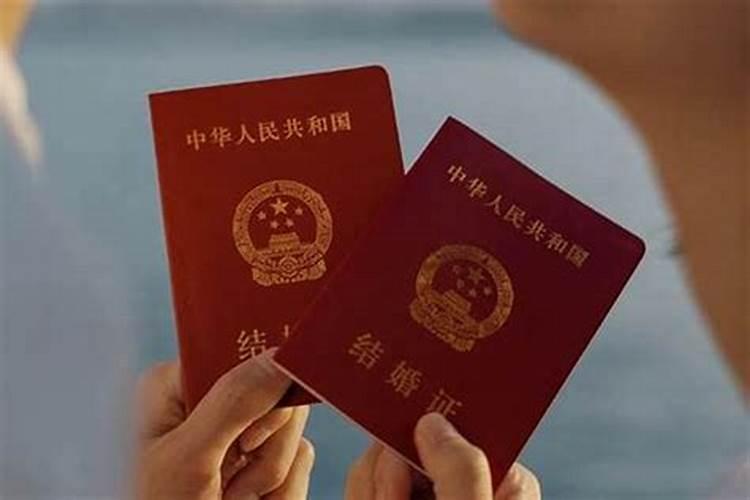 运城正月十五民政局上班吗？