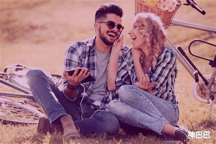 夫妻相合是什么意思？