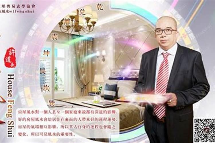 内蒙古风水大师哪位有名？