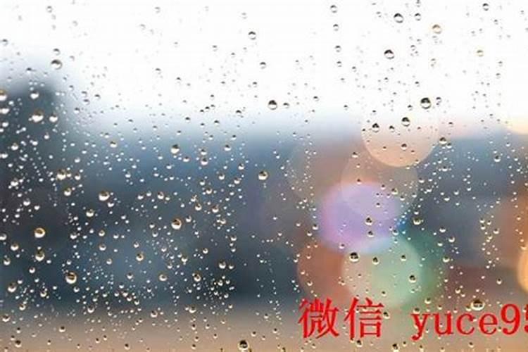 堕胎对运势事业不顺