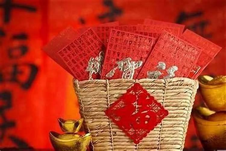 怎么破本命年的不顺？